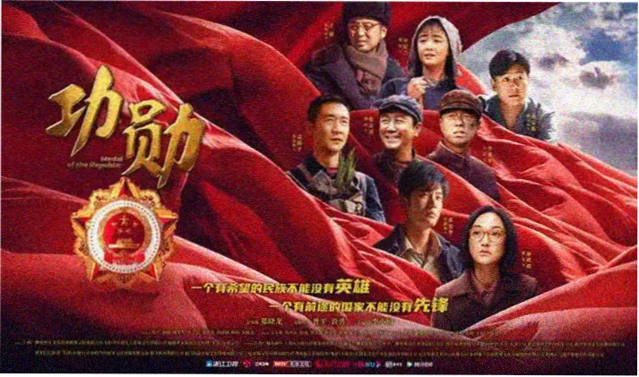 91自产独家影评